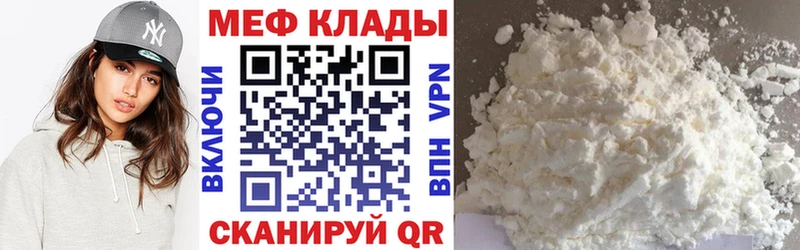 Цена Дальнереченск МЕТАМФЕТАМИН ГАШИШ Марихуана Альфа ПВП АМФЕТАМИН
