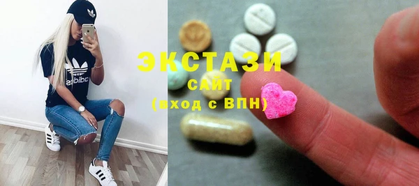 твердый Магадан