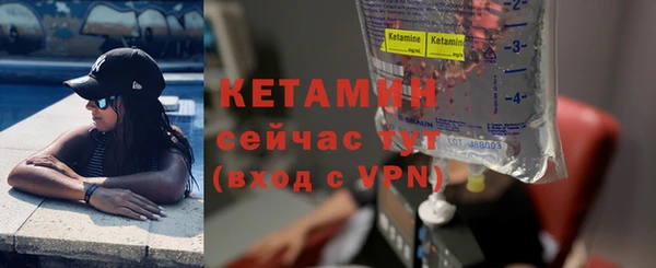 таблы Карталы