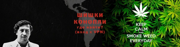 бутират Киреевск