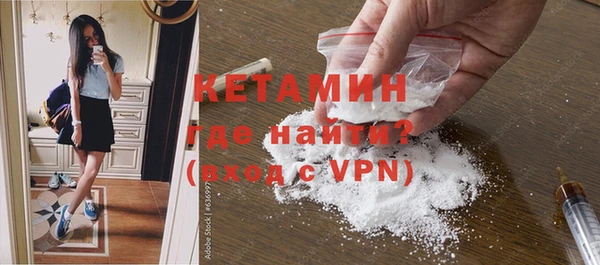 PSILOCYBIN Красноперекопск