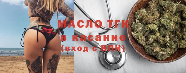 соль курить ск Касимов