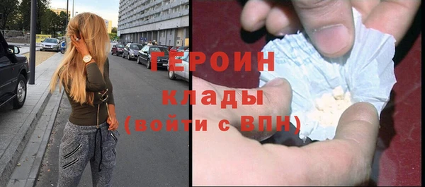 кокаин колумбия Майский