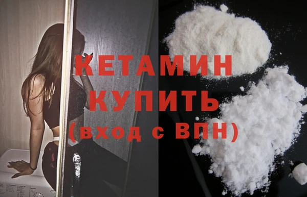ПСИЛОЦИБИНОВЫЕ ГРИБЫ Карпинск